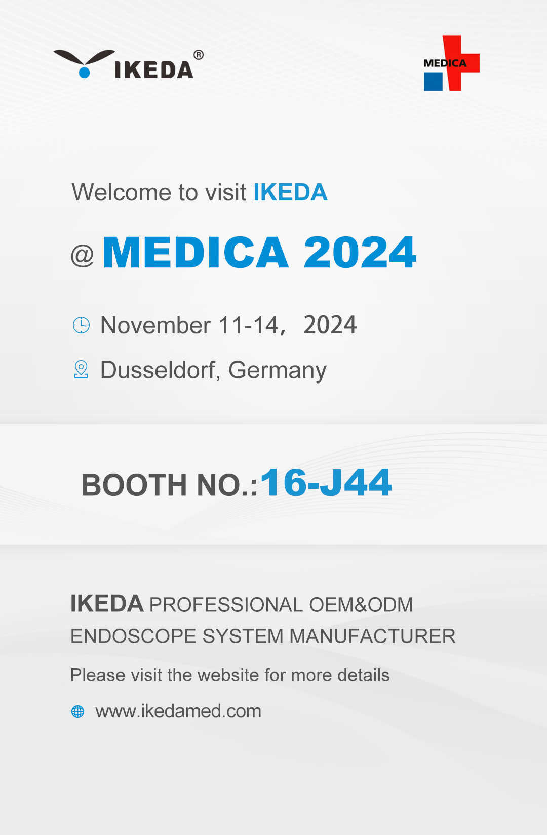 展會邀請 | MEDICA 2024，益柯達(dá)邀您相約德國!
