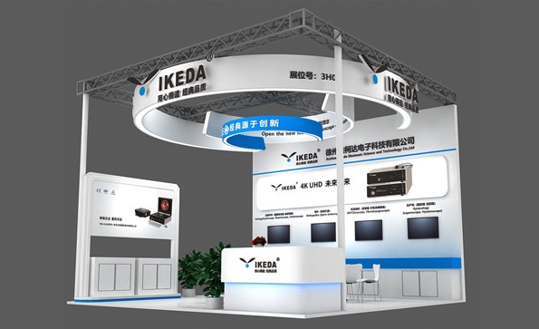 2021 CMEF，益柯達(dá)邀您5月上海聚！